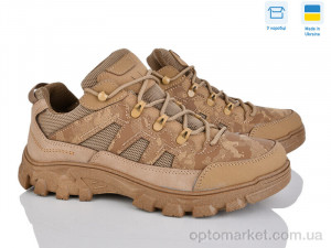 Кросівки чоловічі 2206 бежевий Dago бежевий  оптом от Optomarket