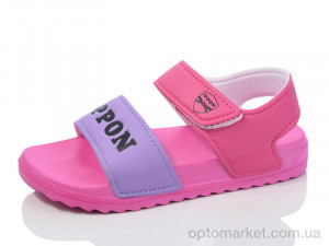 Босоніжки жіночі 2213-9 Ippon рожевий  оптом от Optomarket