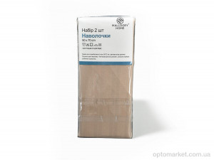 Наволочки унісекс 22130 (12191) 50x70см beige Malloory Home бежевий  оптом от Optomarket