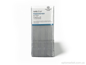 Наволочки унісекс 22130 (12191) 50x70см lgrey Malloory Home сірий  оптом от Optomarket