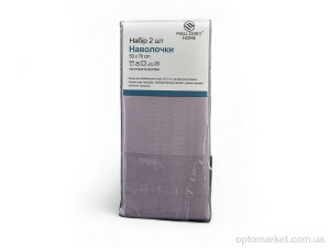 Наволочки унісекс 22130 (12191) 50x70см violet Malloory Home фіолетовий  оптом от Optomarket