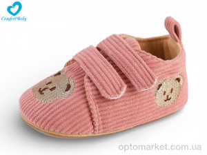 Пінетки дитячі 2215-2 рожеві Comfort-baby рожевий оптом от Optomarket