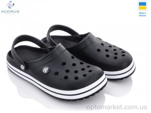 Крокси чоловічі 224 black Progress чорний  оптом от Optomarket