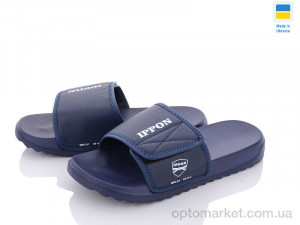 Шльопанці чоловічі 2301-2 Ippon синій  оптом от Optomarket