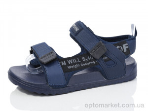 Сандалі дитячі 2319-23 Ippon синій  оптом от Optomarket