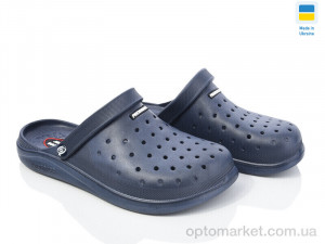 Крокси чоловічі 232 синій Progress синій  оптом от Optomarket