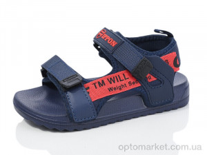 Сандалі дитячі 2329-218 Ippon синій  оптом от Optomarket