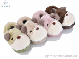 Капці дитячі 24-252 mix Acorus мікс  оптом от Optomarket