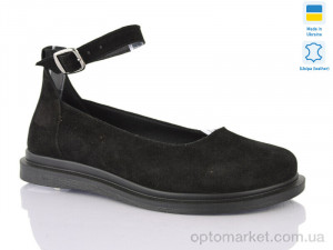 Туфлі жіночі 24 чорний з. Sali чорний  оптом от Optomarket