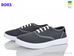 Кросівки чоловічі 2402 Progress сірий  оптом от Optomarket