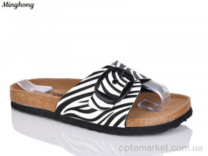 Шльопанці жіночі 2501 zebra Minghong мікс  оптом от Optomarket