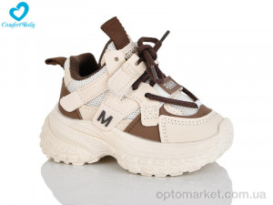 Кросівки дитячі 2501 Comfort-baby бежевий  оптом от Optomarket