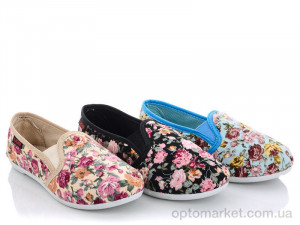 Сліпони дитячі 251-96 mix Lion мікс  оптом от Optomarket