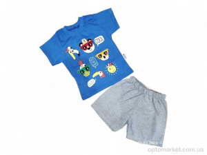 Костюм дитячі 2510 синій Eymus Kids синій  оптом от Optomarket