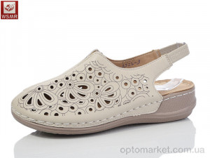 Туфлі жіночі 2522-3 WSMR бежевий  оптом от Optomarket