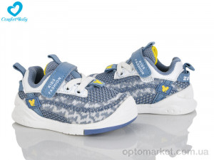 Кросівки дитячі 253-1 Zd.Long синій  оптом от Optomarket