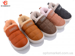 Капці дитячі 2532 mix SCARRHETT мікс  оптом от Optomarket