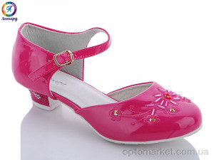 Туфлі дитячі 25Y-11 Леопард рожевий  оптом от Optomarket