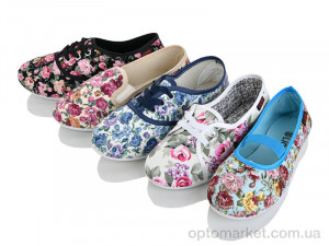 Кросівки дитячі 26-02 mix Lion мікс  оптом от Optomarket