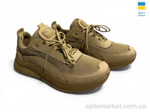 Кросівки чоловічі 26-03 бежевий Dago бежевий  оптом от Optomarket