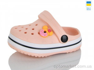 Крокси дитячі 26-3102-207 Luck Line бежевий  оптом от Optomarket