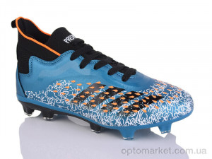 Футбольне взуття дитячі 265N Caroc синій  оптом от Optomarket