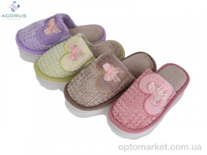 Капці дитячі 266 mix Plaazzo мікс  оптом от Optomarket