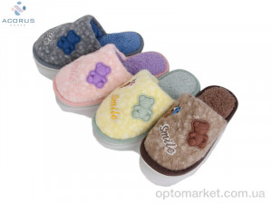 Капці дитячі 267 mix Plaazzo мікс  оптом от Optomarket