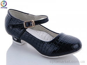 Туфлі дитячі 26J-1 Леопард чорний  оптом от Optomarket