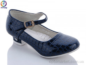 Туфлі дитячі 26J-2 Леопард синій  оптом от Optomarket