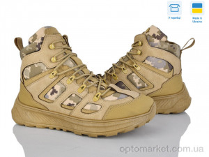 Черевики чоловічі 2705 беж Dago бежевий  оптом от Optomarket