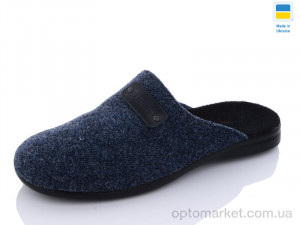 Капці чоловічі 275 Klerotex синій  оптом от Optomarket