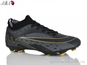 Футбольне взуття дитячі 278A Caroc чорний оптом от Optomarket