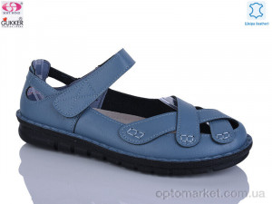 Туфлі жіночі 28-5 Gukkcr синій  оптом от Optomarket