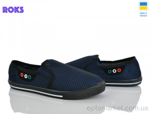 Сліпони чоловічі 2804 Progress синій  оптом от Optomarket