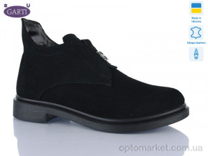 Черевики жіночі 281 чорний замш Garti чорний  оптом от Optomarket