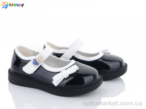 Туфлі дитячі 2872-4B Bessky чорний  оптом от Optomarket