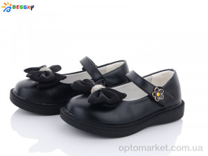 Туфлі дитячі 2873-1B Bessky чорний  оптом от Optomarket
