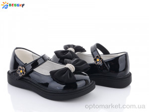 Туфлі дитячі 2873-4B Bessky чорний  оптом от Optomarket
