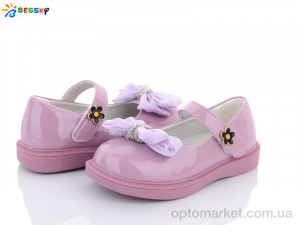 Туфлі дитячі 2873-5B Bessky фіолетовий  оптом от Optomarket