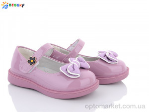 Туфлі дитячі 2874-5B Bessky фіолетовий  оптом от Optomarket