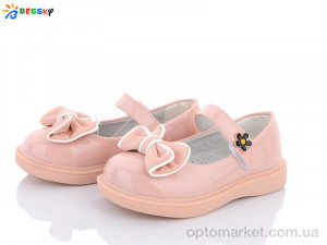 Туфлі дитячі 2874-6B Bessky рожевий  оптом от Optomarket