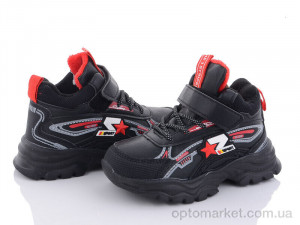 Кросівки дитячі 2878-S2113-1 Мир чорний  оптом от Optomarket