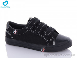 Кеди дитячі 289 чорн Comfort-baby чорний  оптом от Optomarket