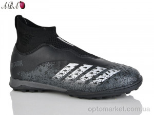 Футбольне взуття дитячі 289A Caroc чорний оптом от Optomarket