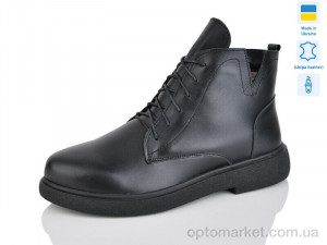 Черевики жіночі 3-1 черный батал Sali чорний  оптом от Optomarket