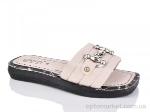 Шльопанці жіночі 3001-17 Serra бежевий  оптом от Optomarket