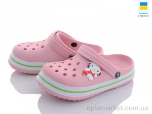 Крокси дитячі 3002-306 Luck Line рожевий  оптом от Optomarket