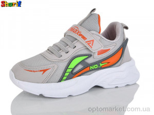 Кросівки дитячі 30055-4 Sharif сірий оптом от Optomarket