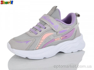 Кросівки дитячі 30055-5 Sharif сірий оптом от Optomarket